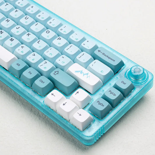 Blue Iceberg Mechanical Keyboard • Frost Edition
