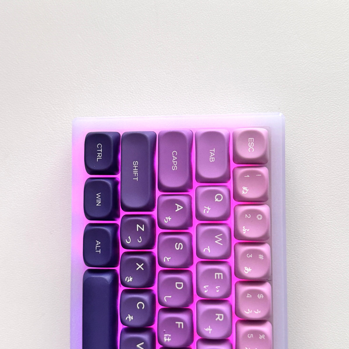 The Ultra Violet Keyboard — Japanese