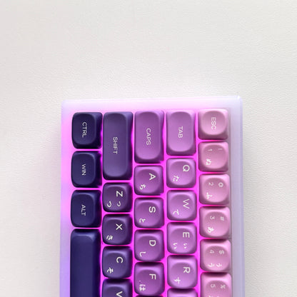 The Ultra Violet Keyboard — Japanese
