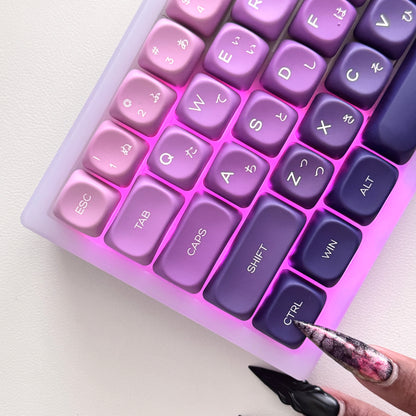The Ultra Violet Keyboard — Japanese