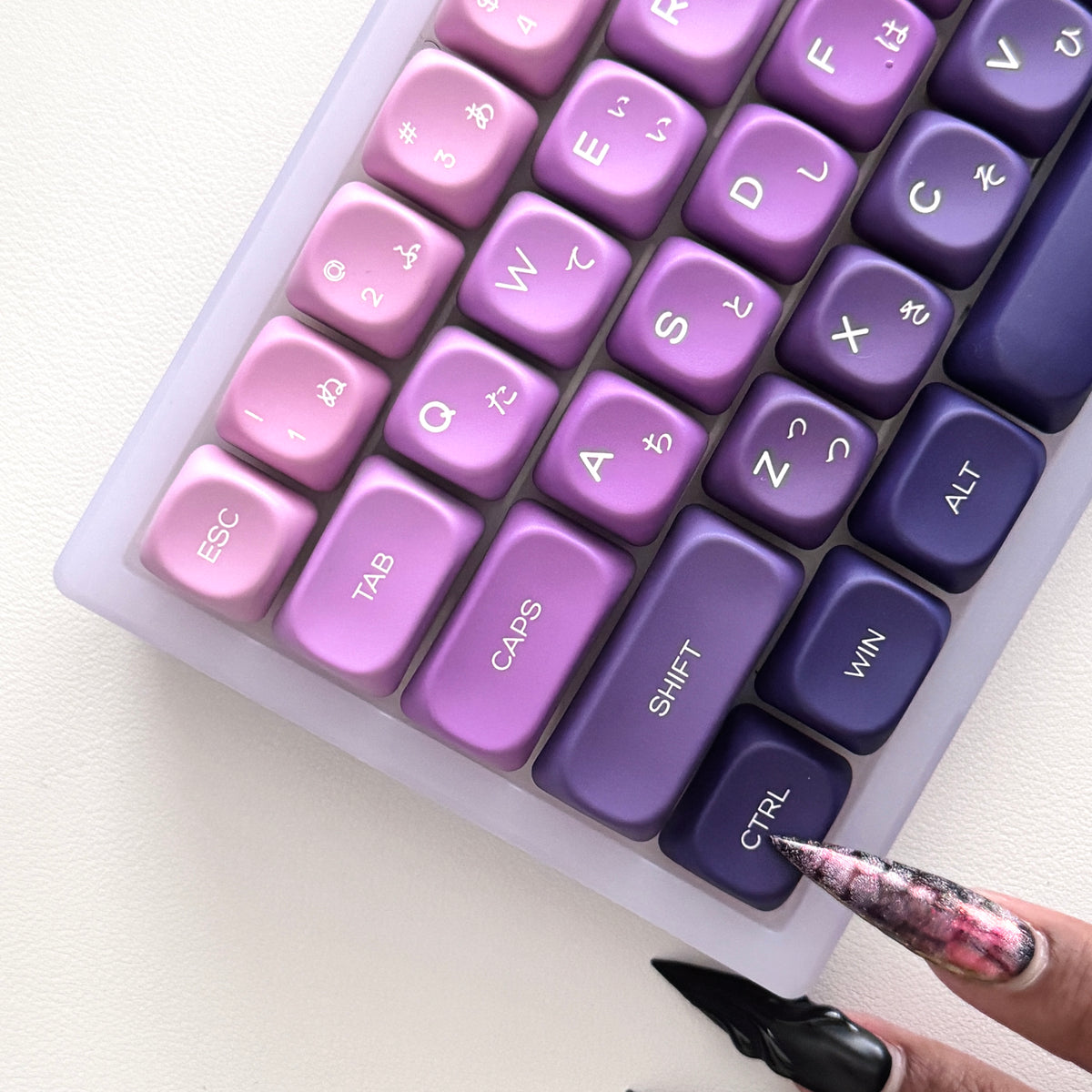 The Ultra Violet Keyboard — Japanese