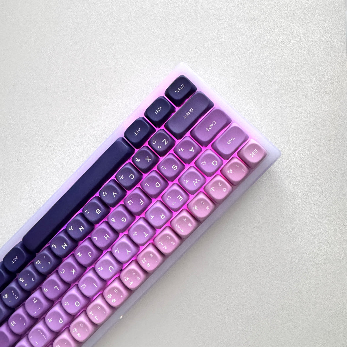 The Ultra Violet Keyboard — Japanese